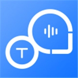 光速录音转文字 v1.4.4