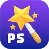 ps图片魔法师