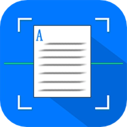 扫描王万能宝软件