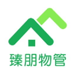 臻朋物管手机版