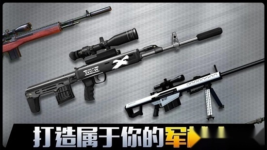 千纹时空安卓版