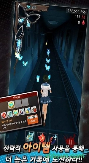 黑色走廊2中文版截图1