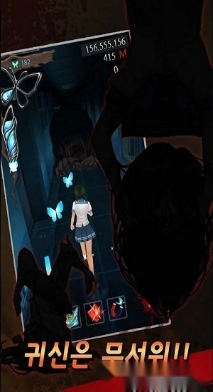 黑色走廊2中文版截图3