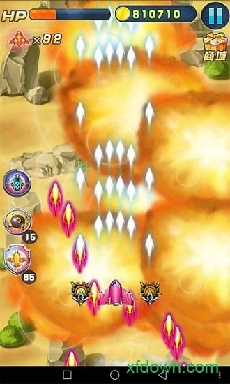 飞机乐乐最新版图1