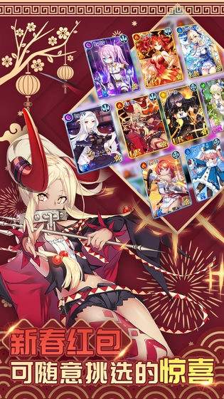 猜我是谁游戏安卓版