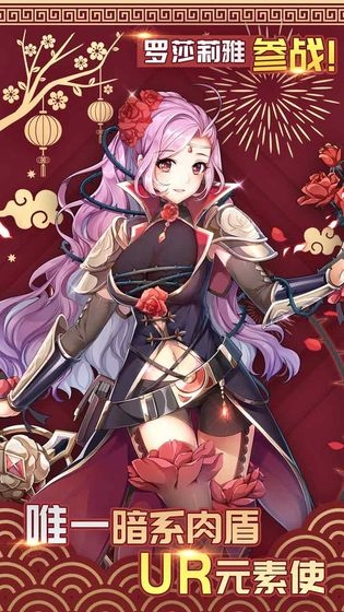 猜我是谁游戏安卓版