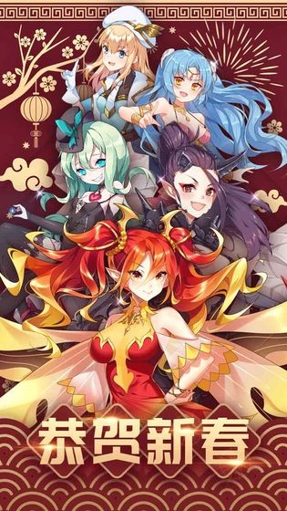 猜我是谁游戏安卓版