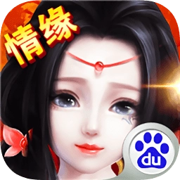 梦幻仙游游戏安卓版