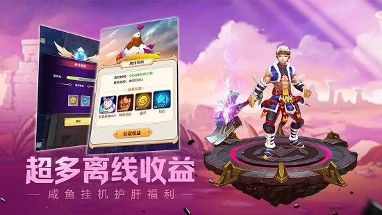 萌萌军团汉化版图2