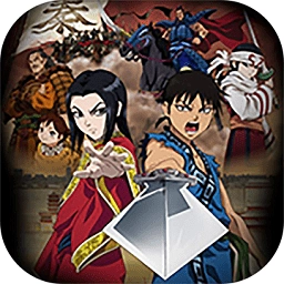 战国天下最新版