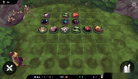 自走棋最新版(4)