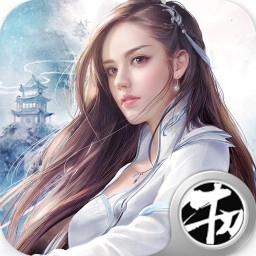 追仙手札安卓版