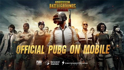 pubgmobile亚服正版图1
