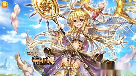 英灵传说游戏安卓版(3)