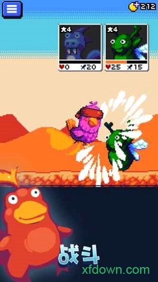 妖精组合安卓版图3