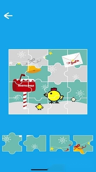 快乐小鸡免费版图4