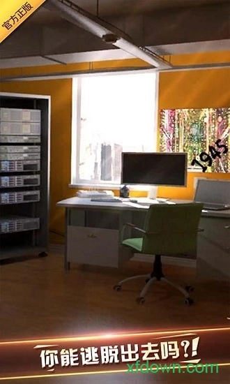 密室逃脱6安卓版图2