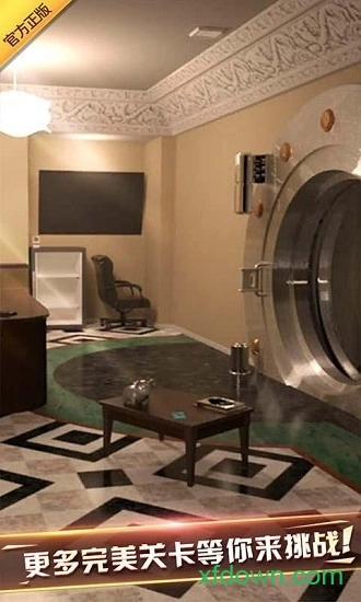 密室逃脱6安卓版图3