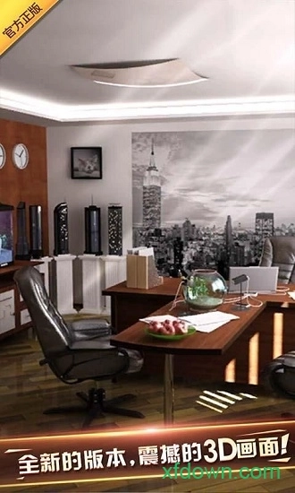 密室逃脱6安卓版图4