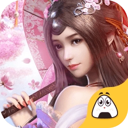 山海珍奇录安卓版