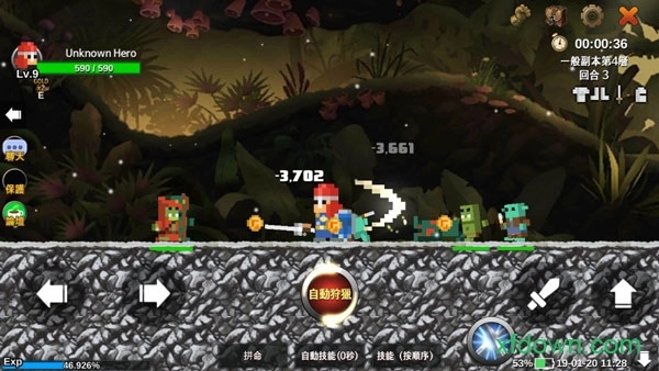 无名英雄游戏中文版