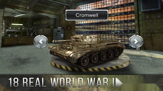 3d坦克王者游戏安卓版(1)