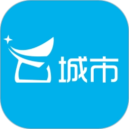 云城市安卓版