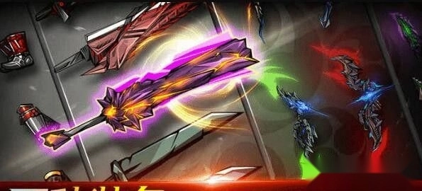 忍者传说手机版图2