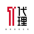 1代理