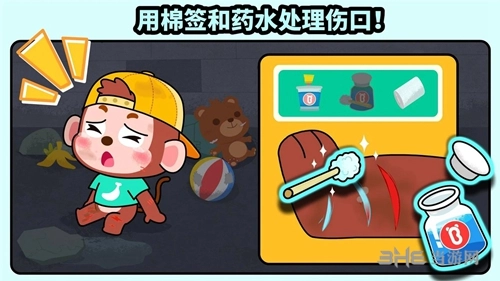 宝宝消防安全安卓版图3