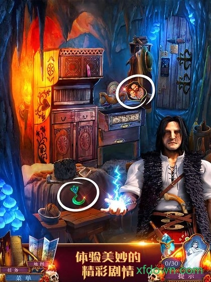 迷失的人格安卓版图1