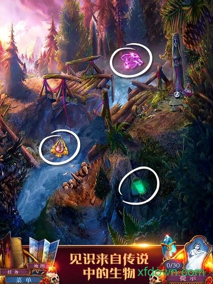 迷失的人格安卓版图3