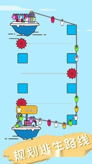 调皮小动物安卓版(3)