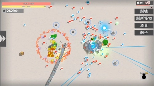 战车大作战安卓版-图1