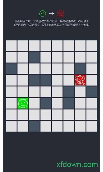 人生之路游戏安卓版图1