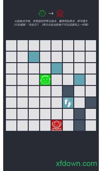 人生之路游戏安卓版图3