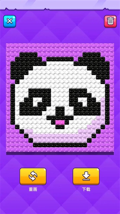 宝石像素涂色图1