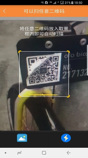 帮帮你最新版图5