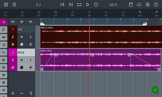 音频工坊最新版图3