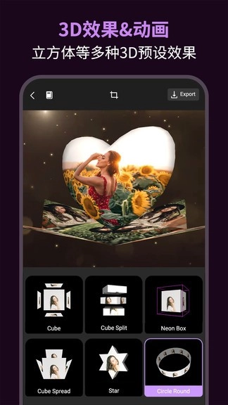 动效忍者ae视频特效制作2