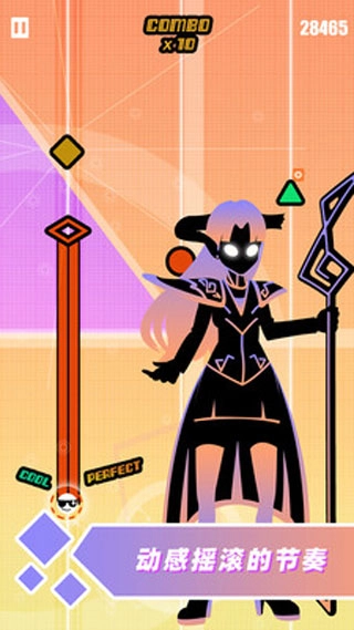 缪斯计划正版图5