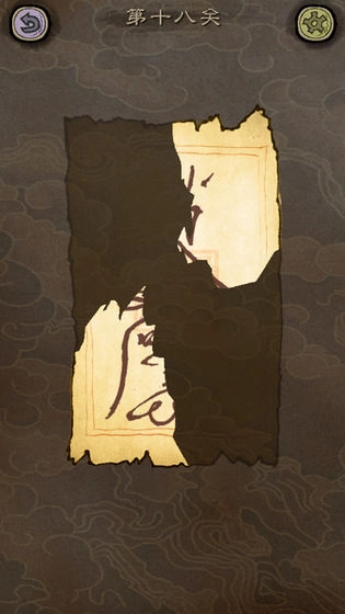 下一关在哪安卓版(1)