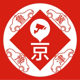 外地车进京 v2024.11 安卓版