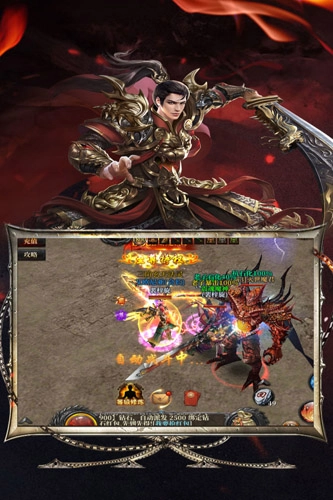 灰烬大陆安卓版图1