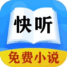 全民免费戏曲听书大全 v1.0 最新版