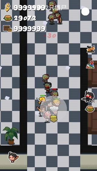 军团大战僵尸(2)