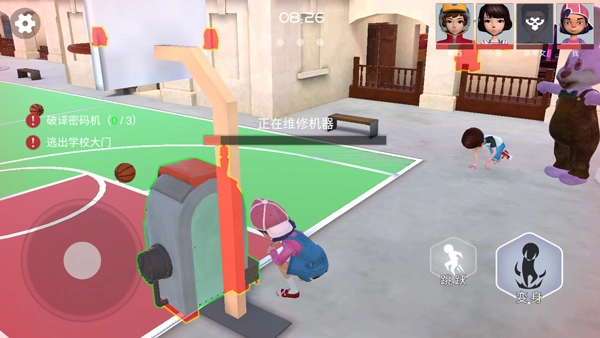 道具之夜躲猫猫游戏图4