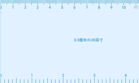 小新直尺量角器手机版图1