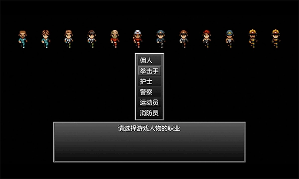 末日竟在我身边手机版(1)