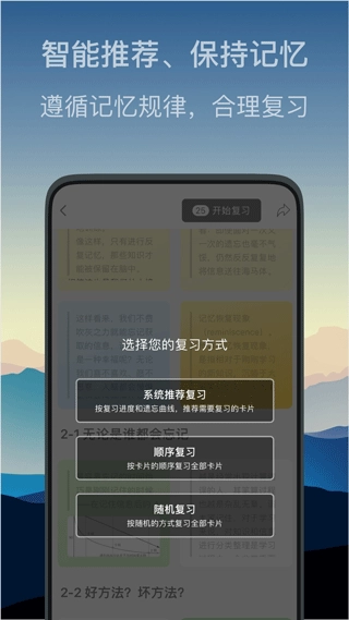 氢刻图2
